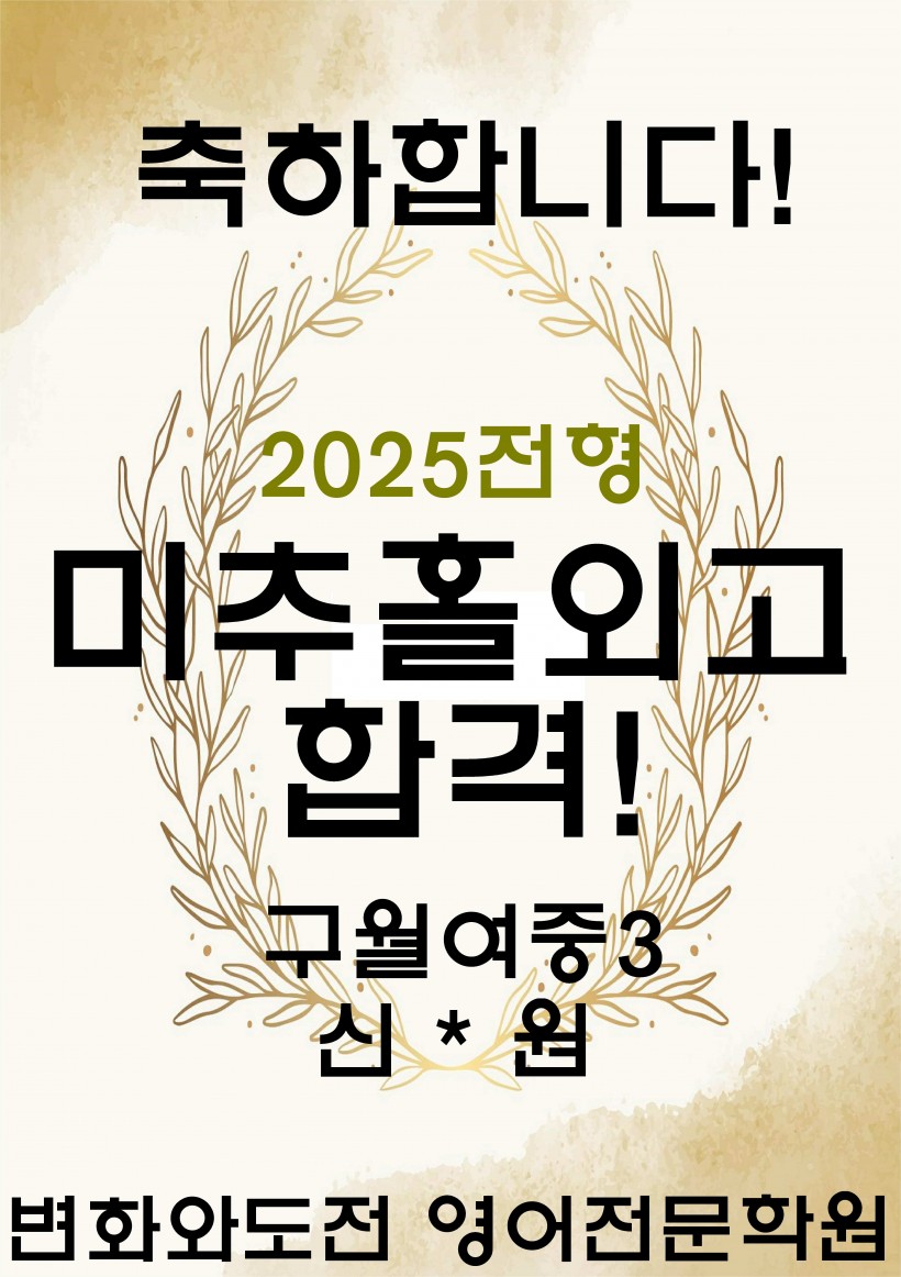 8650ca0705a8dc886cd0ba42ab9ded33_1735816