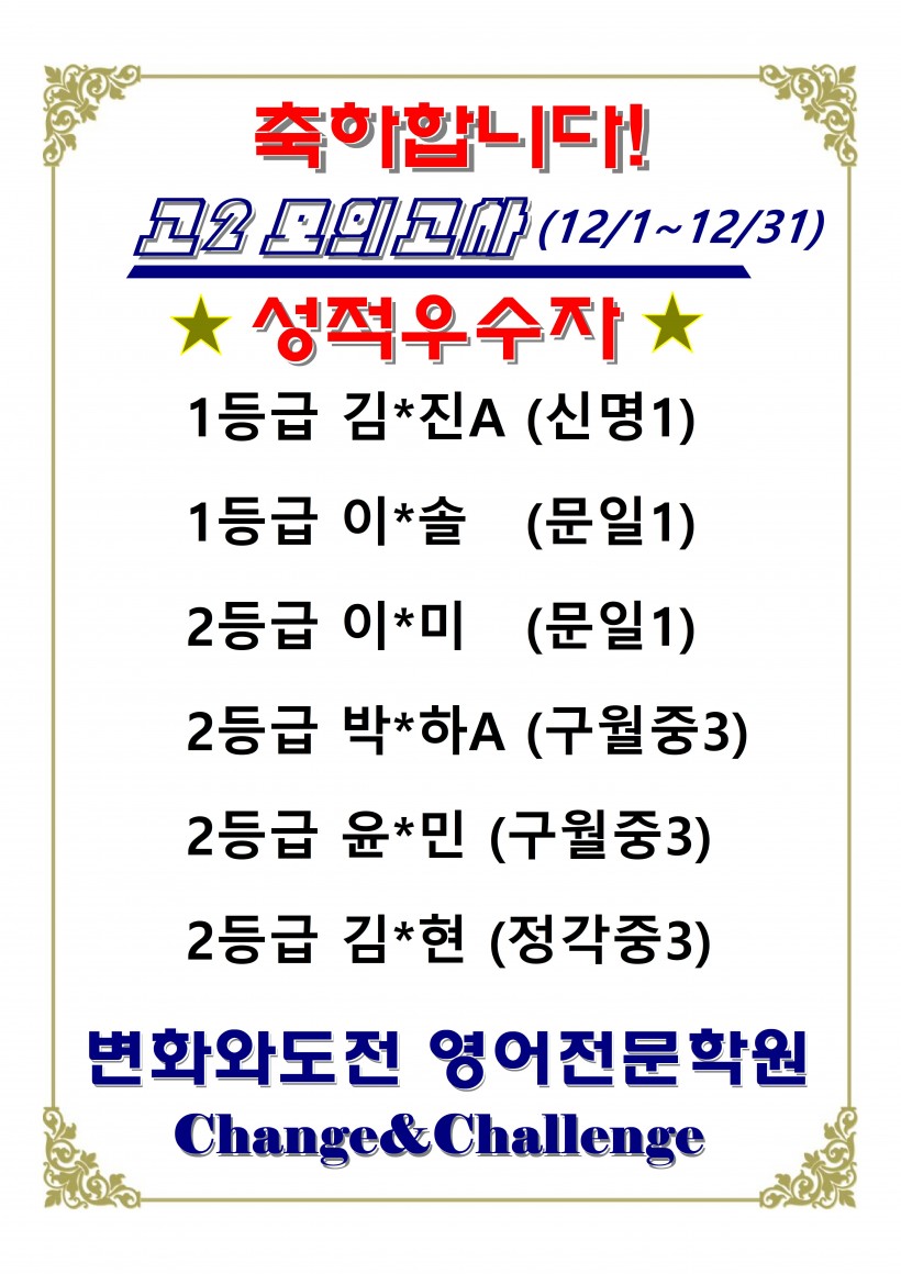 f08f5ca8e09b6e5acd29200a4b336ba8_1735824