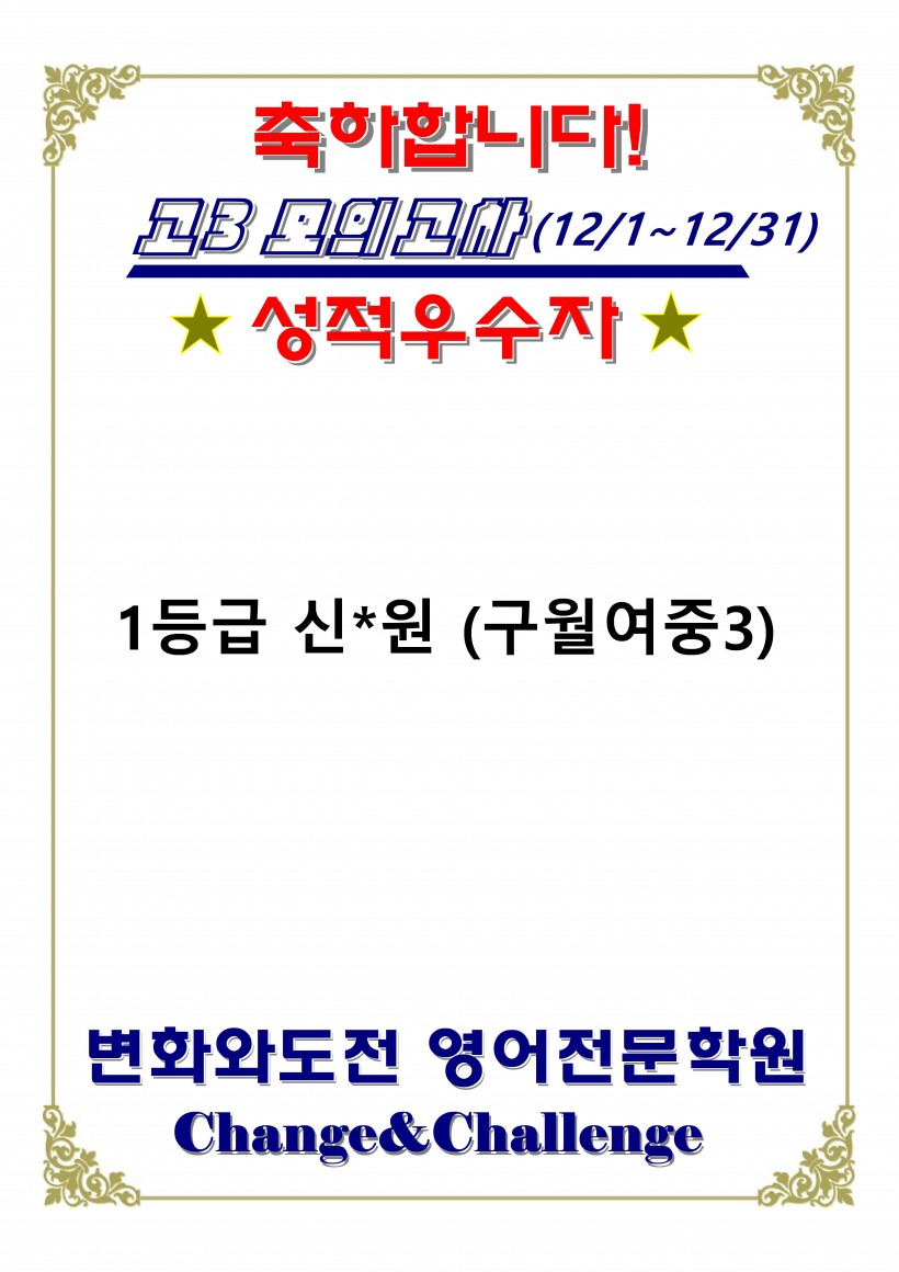 f08f5ca8e09b6e5acd29200a4b336ba8_1735824