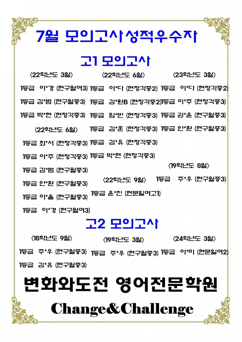 bc44b5e9d8ba03fcb3257bf796710b18_1755597